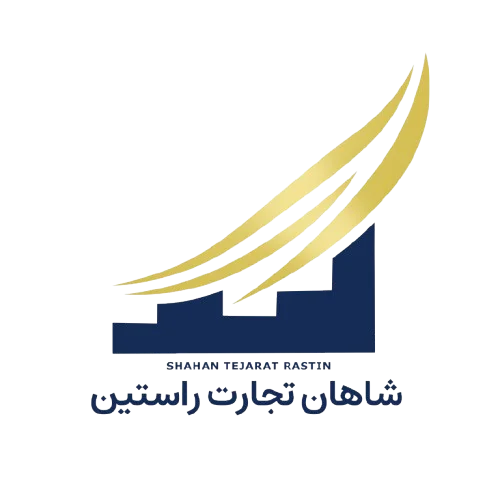 شاهان تجارت راستین